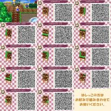 Pin On Path Qr Codes For Animal Crossing New Leaf