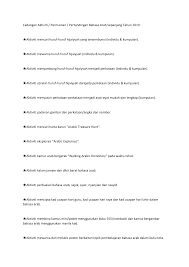 Bahan untuk aktiviti kem solat 2. Https Pdfcoffee Com Download Cadangan Aktiviti Pdpc Bahasa Arab Pdf Free Html