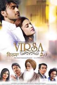 Virsa 2010 Punjabi In Hd Einthusan No Subtitles Watch Bollywood Movies Online Tv Series Free Tv Series Online