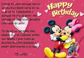 Imagenes De Te Amor Feliz Cumpleanos Amor Felicitaciones De Amor Frases Cumpleanos Amor