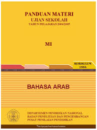 Contoh pertanyaan tentang mata pelajaran. Bahasaarab Kelas 5 Pdf