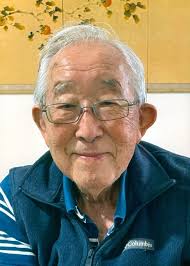 Kazuo Inouye Obituary