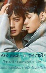 Список для чтения marya_mella