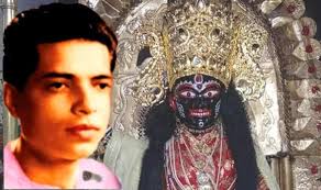 ভাব সাগরের সাধক পান্নালাল - Sambad Pratikhan