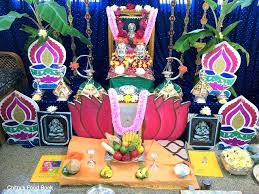 Maybe you would like to learn more about one of these? Varalakshmi Vratham Pooja Procedure Puja Vidhanam Chitra S Food Book