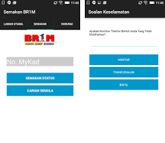 ***masukan no kp dan soalan keselamatan yang di minta****. Semakan Bantuan Sara Hidup Rakyat Apk Download For Android Latest Version 4 2 Lhdnm Semakan Br1m