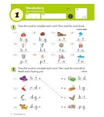 Kumon Publishing Kumon Publishing Grade 1 Writing Kumon Worksheets 1st Grade Worksheets Worksheets Free