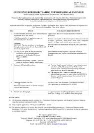 Provisions and measures that are required to be taken while conducting handling and maintenance works, as well as works of engineering construction. S U B M I S S I O N O F F O R Ares Energy Sdn Bhd Facebook