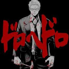 佐乃夕斗 yuto sano さん twitter イラスト ブルーピリオド イラストアート