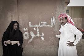 أحدث أخبار زارا البلوشي من مواقع الأخبار العالمية. ÙŠØ¨Ø¯Ùˆ Ø£Ù†Ù‡ Ø§Ù„Ø¹Ø§ØµÙˆÙ Ù…Ø±Ø© Ø£Ø®Ø±Ù‰ Ø¯Ø§Ø¹ÙŠØ© Ø³Ø¹ÙˆØ¯ÙŠ Ø¨Ø§Ø±Ø² ÙŠÙ‡Ø§Ø¬Ù… Ù…Ø³Ù„Ø³Ù„Ø§ Ù„Ø£Ù†Ù‡ ÙŠØ±Ùˆ Ø¬ Ù„Ù€ Ø§Ù„Ø¥Ù„Ø­Ø§Ø¯ ÙˆØ§Ù„ÙƒÙØ± ÙˆØ§Ù„Ø²Ù†Ø§