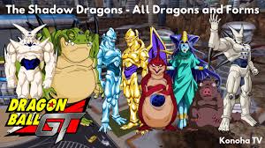 Check spelling or type a new query. Baby All Forms And Transformations Dragon Ball Gt Dragon Ball Heroes Youtube