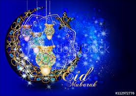 The happy ramadan decoration kit includes it is very nice kit to decor your home to. Eid Mubarak Muslim Islamic Holiday Colorful Eid Fanous Lanterns Hanging With Decorations On A Stars And Sparkles Dark Blue Night Background Eid Al Fitr Festival Buy This Stock Illustration And Explore