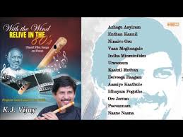 Best Of K J Vijay Instrumental Tamil Film Songs On Flute Ilaiyaraaja Audio Jukebox Youtube