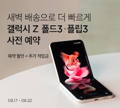 일반 연구기획팀 skku 대학원생 논문대상 공모 재공고(~8/20) 07.23. Yznfax9lmm4qfm