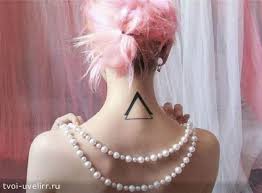 Bu güzel dövme modelleri ve anlamlarına. Sakral Sembol Bir Ucgen Ucgenin Simgesi Ne Yapar