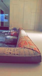 Pin By S Ddd On تصميم جلسه ارضيه Fatoom Interior Chill Room Room Decor Bedroom Decor