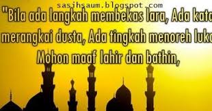  Kata Kata Ucapan Selamat Lebaran Idul Fitri 2016 Versi Terbaru Kata Kata Idul Fitri Kutipan Lucu