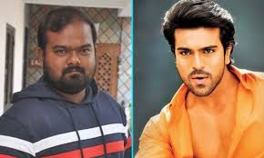 Рам ❤ / ram ❤ | official group.®. Venky Kudumula To Direct Ram Charan Cinema Express