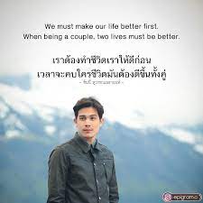 คำคม ความร ส กภาษาอ งกฤษแปลไทย epigram c epigram c epigram c คำคมภาษาอ งกฤษ คำคม คำคมความร ก ฮา แคปช น ค คำคม คำคมการใช ช ว ต คำคมค ดบวก