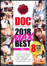DOC 2018 MAX BEST VOL.1(DCX089)/新品アダルトDVD通販のDMS-NET