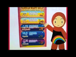 Buku Skrap Youtube