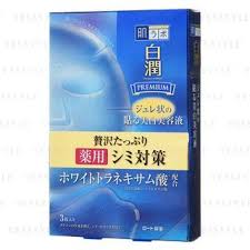 Help i need this for hyperpigmentation. Rohto Mentholatum Hada Labo Shirojyun Premium Whitening Jelly Sheet Mask Yesstyle