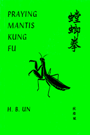Check spelling or type a new query. Praying Mantis Kung Fu Amazon De Un H B Fremdsprachige Bucher