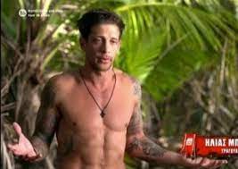 Maybe you would like to learn more about one of these? Survivor 2021 Hlias Mpogdanos Afhse Grammata Kai Binteo Me Hmeromhnies Gia Thn Kopela Toy