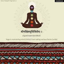Sanskrit Shloks Sanskrit Quotes Thoughts Slokas With Meaning In Hindi In 2020 Sanskrit Quotes Hath Yoga Sanskrit