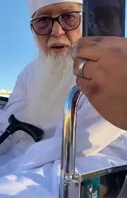 Grandshaykh (may Allah bless his soul, Shaykh Abdullah Faiz Ad Daghestani,  and Mawlana Shaykh Nazim, and Shaykh Adnan) said, that when Tajjalli  (inayatullah) comes to Earth, any person it hits, it ...