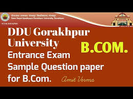B Com Entrance Exam Question Paper Of Ddu Gorakhpur University Youtube