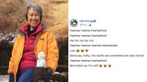 Temasek holdings chief executive ho ching. Heehee We Read Ho Ching S Facebook Riddle So You Don T Have To Coconuts Singapore