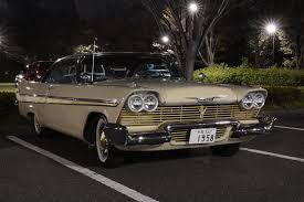 Image result for Sunset Beige 1958 Plymouth