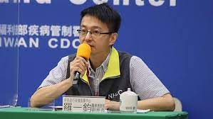 小邱指羅一鈞會視患者需求調整藥物，像他白天需上班，羅即在白天避開會致腹瀉副作用的藥物。 與羅一鈞共事多年的台大醫院內科部個案管理師羅玉珍表示，以愛滋患者來說，除了用藥，最重要是聆聽，羅一鈞常聆聽患者需求，讓患者感到信賴，也願意定期回診。 羅一鈞小檔案 35 歲. å¥¹è®šç¾…ä¸€éˆžé«˜eq å­¸éœ¸èƒŒæ™¯æ›ç¶²é©šå'† ä¸‰ç«‹æ–°èžç¶² Line Today