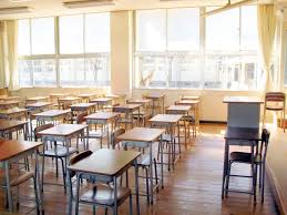 Japanese Classroom Google Search Home Interior Design Classroom Design Classroom