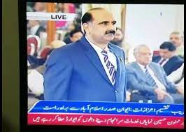 Join facebook to connect with iqbal iqbal chandia and others you may know. Ø§Ù†Ù¹ÛŒ Ù¹ÛŒØ±Ø§Ø±ÛŒØ³Ù¹ å¸–å­ Facebook