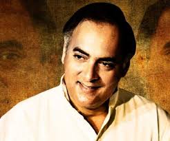 Rajiv gandhi was the former prime minister of india. Rajiv Gandhi Biography Childhood Life Achievements Timeline