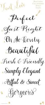 Font Love Series 11 Mospens Studio Custom Wedding Invitations Stationery Fancy Fonts Cool Fonts Calligraphy Styles