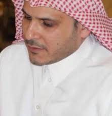 تفاصيل قصة البروفيسور صالح بن فهد العصيمي يقذف منيرة جيل الغد