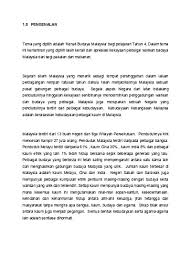Dalam buku sejarah melayu disebut bahwa melayu adalah nama sungai di sumatera selatan yang mengalir disekitar bukit si guntang dekat palembang. Aihwpof42esggm