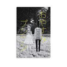 Amazon.com: MINGQING Goodnight Punpun Poster Oyasumi Punpun Poster Anime  Wallpaper (6) Poster Decorative Painting Canvas Wall Art Living Room  Posters Bedroom Painting 08x12inch(20x30cm) : Tools & Home Improvement