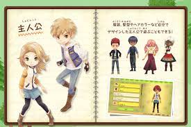 Check spelling or type a new query. Character Customization Has Been Confirmed For The New Story Of Seasons Game Harvestmoon