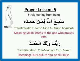 Recited synonyms, recited pronunciation, recited translation, english dictionary definition of recited. Duas In Salah With Meaning Google Search Islamic Teachings Prayers For Children Prayers