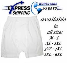 No conocía a marca pero como estaban disponibles en amazon méxico me animé porque tardarían menos en llegar con amazon prime. 100 Algodon Egipcio Corto Para Hombre Ropa Interior Para Hombres Boxer Slip Confort Ropa Blanca Ebay