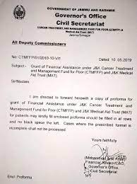 Financial help for advanced skin cancer. Good News For Poor Cancer Momin Healthcare Anantnag Facebook