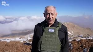 Anima News Netanyahu