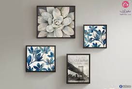 تابلوه مودرن ازرق و رمادى سفير ارت للديكور Framed Wall Art Framed Art Gallery Wall