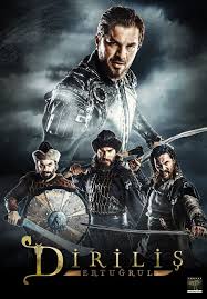 Ertugtul Ve Yoldaslari Turkish Film Turkish Actors Beautiful Series