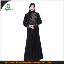 Pakistani food is often spicy and is known for its richness. Abayas For Women Pakistan Abayas For Women Pakistan Suppliers And Manufacturers At Okchem Com