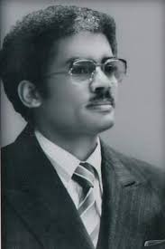 🇪🇹 ዜና እረፍት #Ethiopia |...